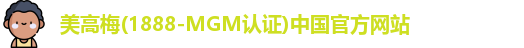 澳门美高梅娱乐场